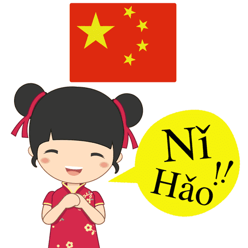 Kinh nghiệm tự học tiếng Trung Quốc cho người mới bắt đầu